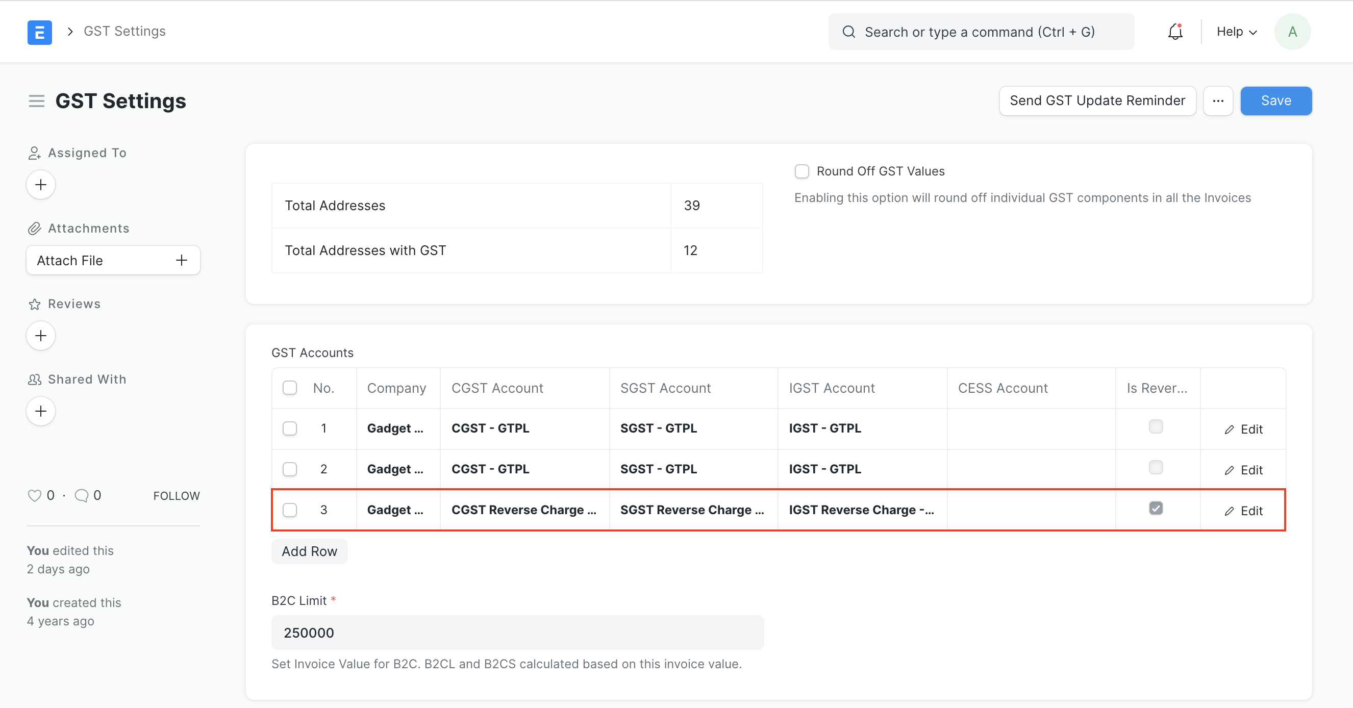 GST Reverse Charge Settings